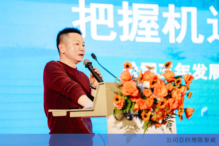 微信图片_20240130104448 拷贝gg.jpg